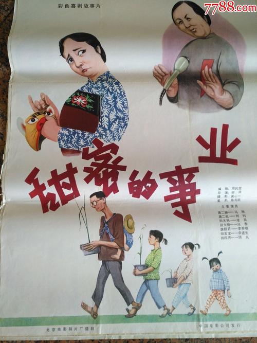 哪里可以办日本公立函館未來大學学位证